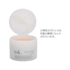 ink. (Ink) Cleansing Balm Single Item (Clay (Unscented))