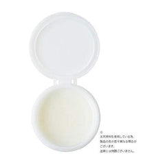 ink. (Ink) Cleansing Balm Single Item (Clay (Unscented))