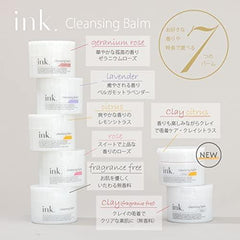 ink. (Ink) Cleansing Balm Single Item (Clay (Unscented))