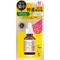 Keana Beaute VC10 concentrated serum 30ml (made in Japan)