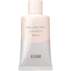 Elixir Refle Balancing Powder Milk C SPF50+ / PA++++ Emulsion 35g