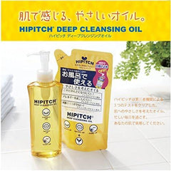 High Pitch Deep Cleansing Oil W Refill 170ml