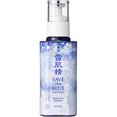 Quasi-drug Medicated Sekkisei Emulsion Enrich