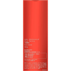 est clarifying gel wash face 130g