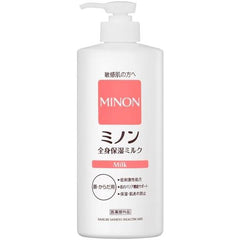 MINON (Minnon) Quasi-drugs Minone Full Body Moisturizing Milk 1 x 200 milliliters of liquid