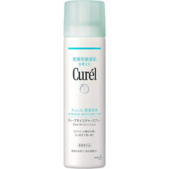 Currell Deep Moisture Spray A Quasi-drugs 1 x 150 grams lotion