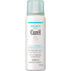 Currell Deep Moisture Spray A Quasi-drugs 1 x 150 grams lotion