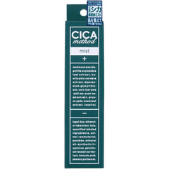 CICA method MIST