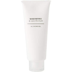 MUJI Quasi-drug Medicated whitening all-in-one gel for sensitive skin (large capacity) 200g