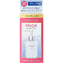 Prior Moist Beauty Lift Gel All-in-one Aging Care 120mL