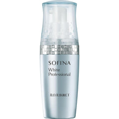 Sofina White Professional ET 40g (whitening serum) Quasi-drug