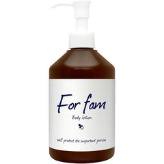 For fam Body Milk, Hypoallergenic, Paraben-free, Fragrance-free, Contains 6 types of ceramides, plant extracts and oils (moisturizing and skin conditioning)