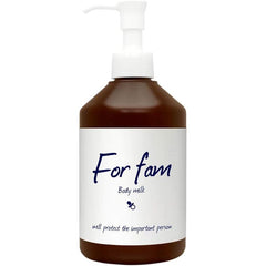 For fam Body Milk, Hypoallergenic, Paraben-free, Fragrance-free, Contains 6 types of ceramides, plant extracts and oils (moisturizing and skin conditioning)