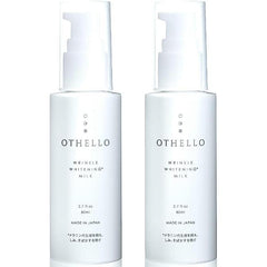 (Othello) OTHELLO Emulsion Whitening Wrinkle Improvement Niacinamide Moisturizing Quasi-drug that is attracting attention from dermatologists