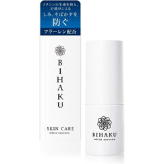 BIHAKU Beauty Serum All-in-One Fullerene (30ml/1 month supply) (1 piece)