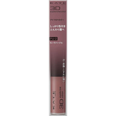 [Japanese Eyebrow] 1 x KATE 3D eyebrow color NOR-1 retro orange