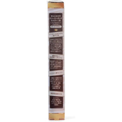 Canmake Gel Creamy Touch Liner 02 Medium Brown Single 0.08g