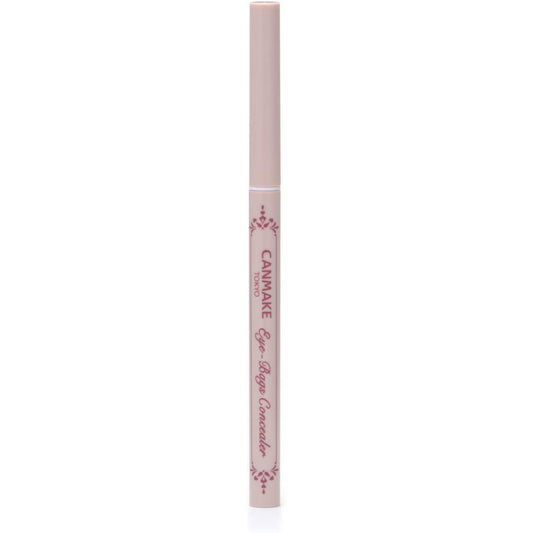 CANMAKE PENCIL Eye bag concealer 02 pink beige tear bag tear bag makeup waterproof stain Acne scars 1 blue base