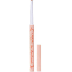 CANMAKE PENCIL Eye bag concealer 02 pink beige tear bag tear bag makeup waterproof stain Acne scars 1 blue base