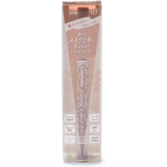 CANMAKE RASTING LIQUID LINER 1 cream 05 greige