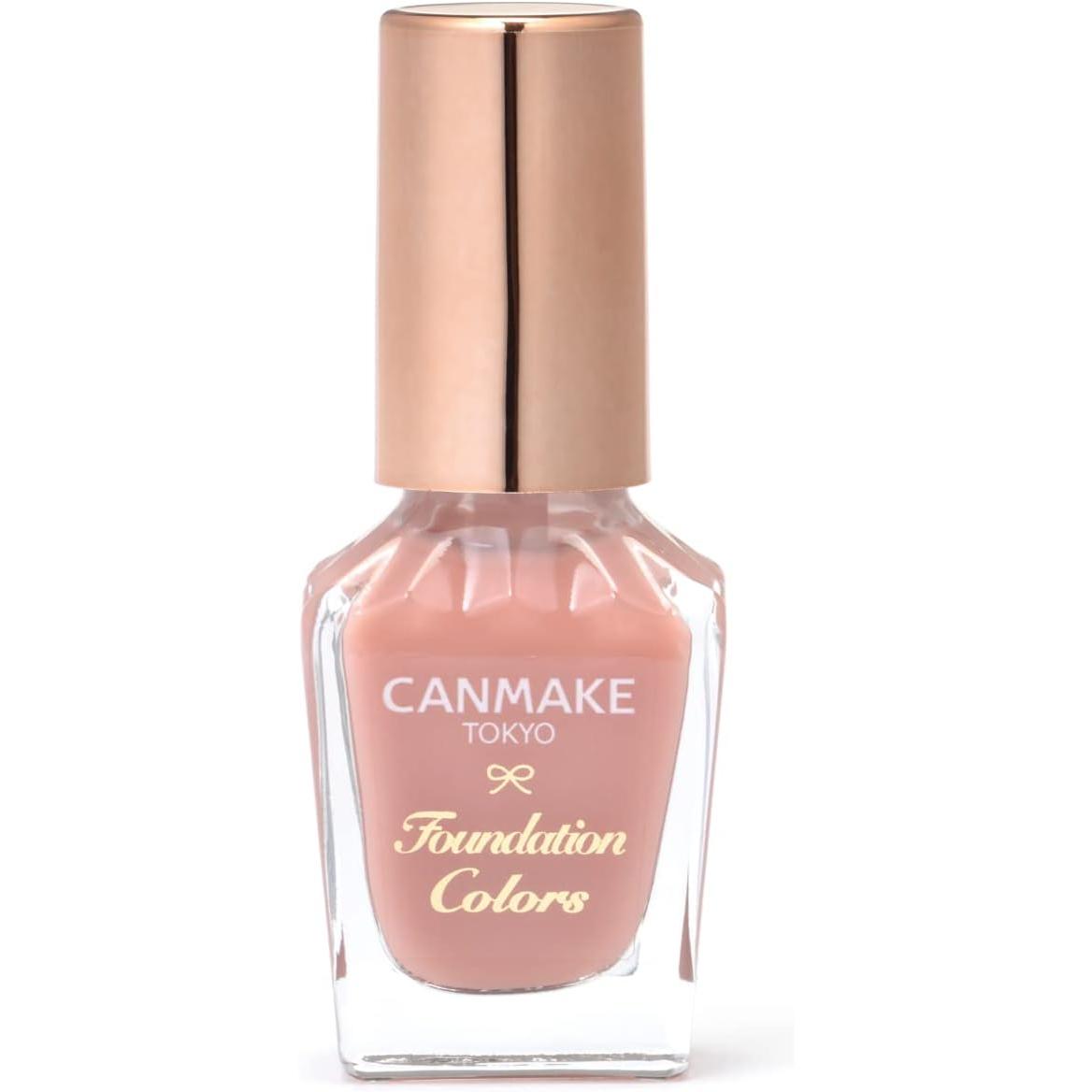 CANMAKE FOUNDATION COLORS 06 Sheer Apricot 8ml Nail Foundation Quick Dry