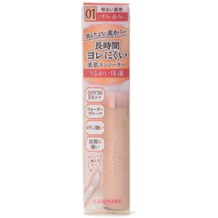 Can Make Cover   Stretch Concealer UV01 Light Beige 7.5g