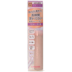 Can Make Cover   Stretch Concealer UV01 Light Beige 7.5g