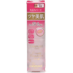 CANMAKE CREAMY FOUNDATION STICK 03 Very light beige 9.5g