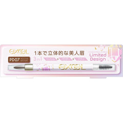 [Japanese Eyebrow] Excel Powder   Pencil Eyebrow EXPD01 (Natural Brown) Eyebrow Pencil Eyebrow Brush Eyebrow Powder