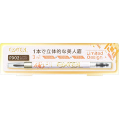 [Japanese Eyebrow] Excel Powder   Pencil Eyebrow EXPD01 (Natural Brown) Eyebrow Pencil Eyebrow Brush Eyebrow Powder