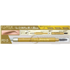 [Japanese Eyebrow] Excel Powder   Pencil Eyebrow EXPD01 (Natural Brown) Eyebrow Pencil Eyebrow Brush Eyebrow Powder