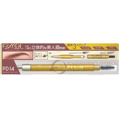 [Japanese Eyebrow] Excel Powder   Pencil Eyebrow EXPD01 (Natural Brown) Eyebrow Pencil Eyebrow Brush Eyebrow Powder