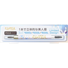 [Japanese Eyebrow] Excel Powder   Pencil Eyebrow EXPD01 (Natural Brown) Eyebrow Pencil Eyebrow Brush Eyebrow Powder