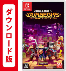 [Japanese Nintendo Switch] Minecraft Dungeons Ultimate Edition Ultimate Edition) - Switch