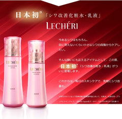 LECHERI Wrinkle Repair Emulsion 120ml