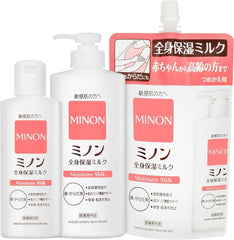 MINON (Minnon) Quasi-drugs Minone Full Body Moisturizing Milk 1 x 200 milliliters of liquid