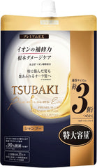 [Japanese Shampoo and Conditioner] TSUBAKI Premium EX Intensive Repair Shampoo   Hair Treatment 490ml x 2 pieces + 2 bonus items assorted