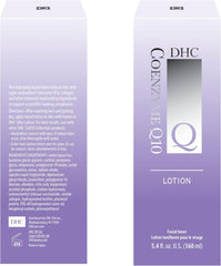 DHC (D.H.C.) Drugs DHC Medicated Q Lotion