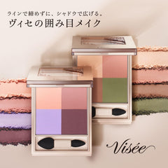 Visee Nuance Matte Creator 003 Chestnut Brown 5g Powder