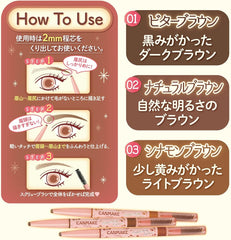 [Japanese Eyebrow] Can Make Perfect Airy Eyebrow 05 Grape Brown 1 x delivery elliptical core with brush