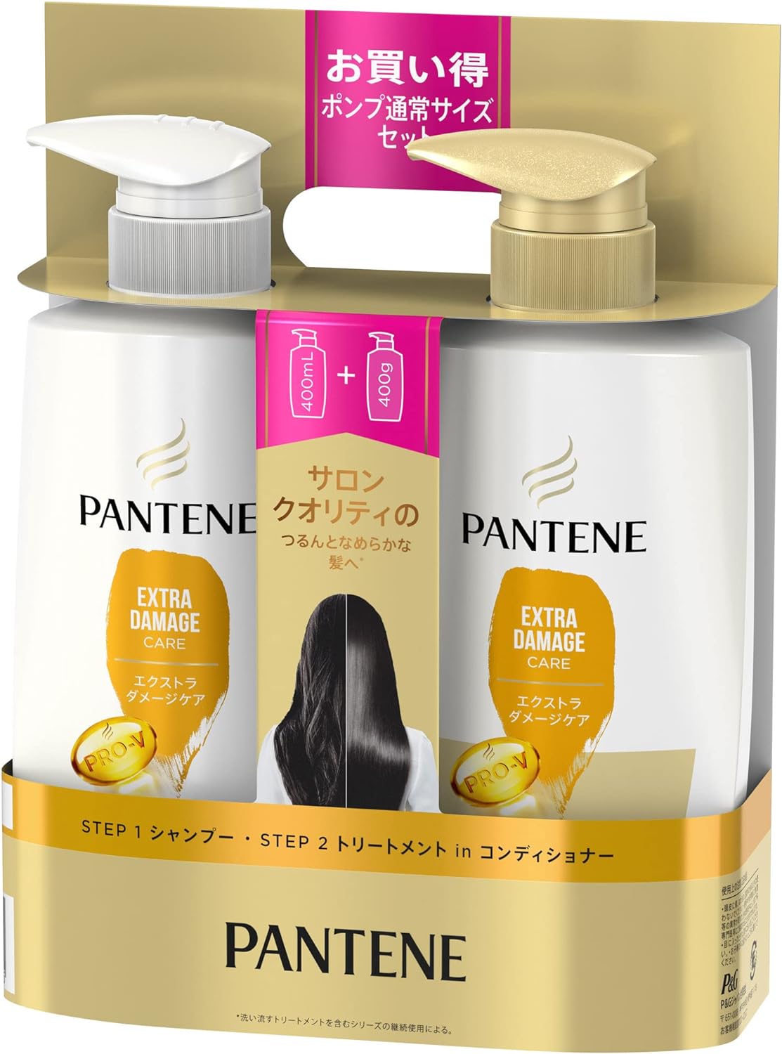 [Japanese Shampoo and Conditioner] Buy a set Pantene Extra Damage Care For damage such as breakage and split ends Shampoo pump 400ml + Treatment pump 400g