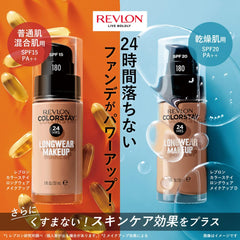 Revlon Color Stay Long Wear Makeup 180 Sand Beige Natural Skin Tone For Normal/Combined Skin SPF15 PA++ Liquid Foundation 30mL