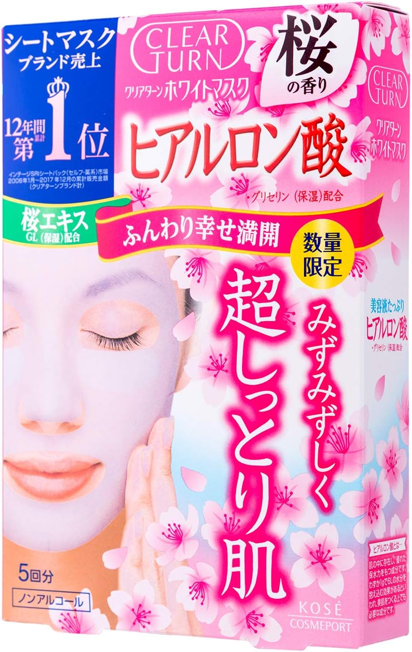 KOSE Clear Turn White Mask HA (Hyaluronic Acid) 5 Pieces Cherry Blossom Scent