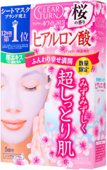 KOSE Clear Turn White Mask HA (Hyaluronic Acid) 5 Pieces Cherry Blossom Scent