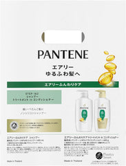 [Japanese Shampoo and Conditioner] Buy a set Pantene Extra Damage Care For damage such as breakage and split ends Shampoo pump 400ml + Treatment pump 400g