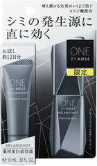 Quasi-drug ONE BY KOSE Melanoshot W Replacement Large Size Whitening Serum 65ml (x 1)