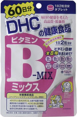 [DHC Sports Supplements] DHC Vitamin B Mix 90 days worth (180 grains)