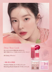 "Official" Daisyik Cream De Rose Tint Cream De Rose Tint/Lipstick/Lip/Tint/Rose Tint (01 Nudy Rose)