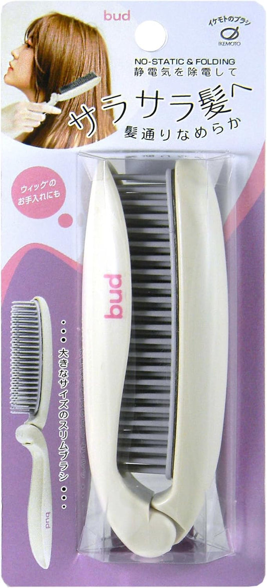 bud BD900 Static Removal Folding Hair Brush