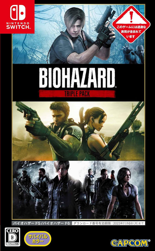 [Japanese Nintendo Switch] Biohazard Triple Pack - Switch